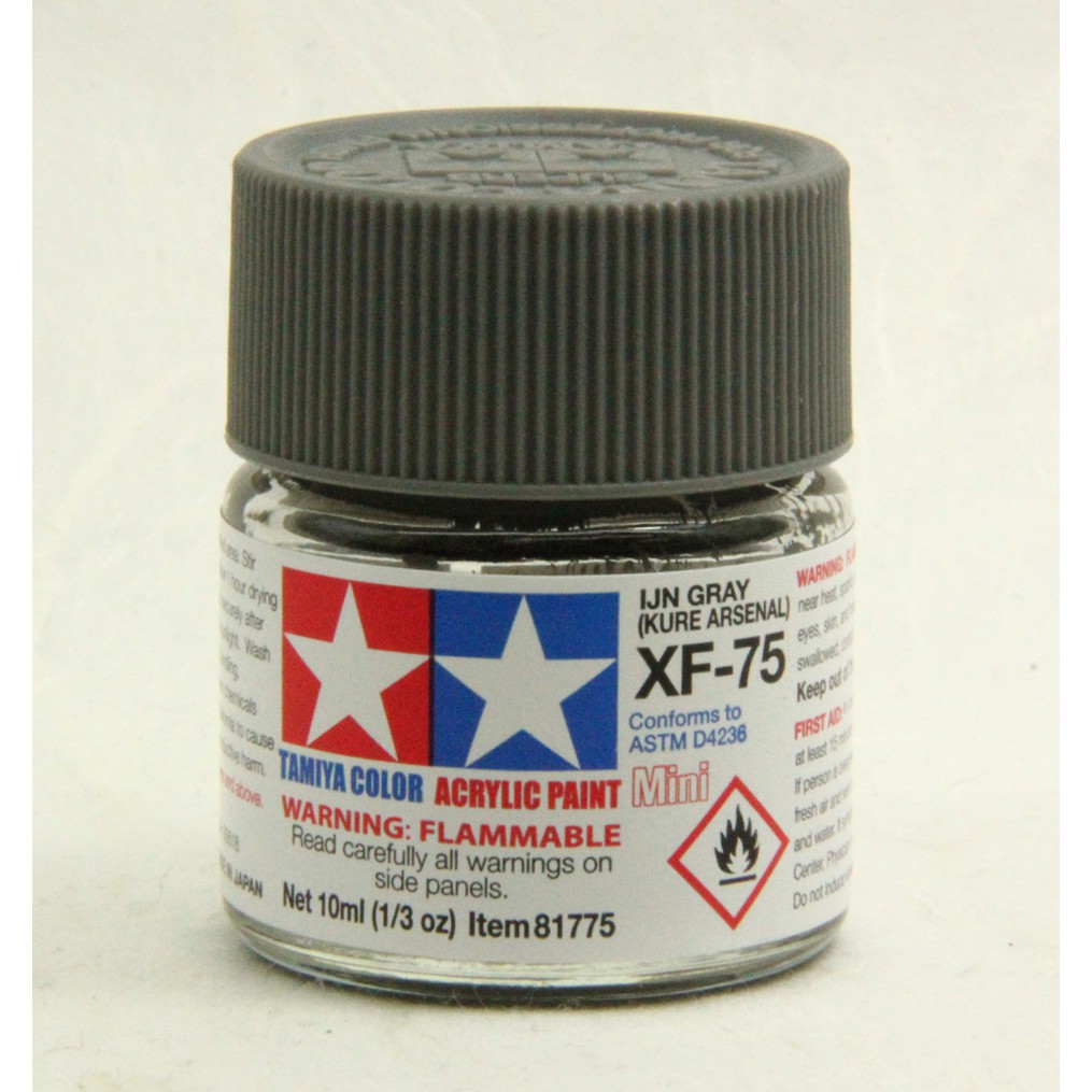 弘德模型 田宮 壓克力漆 XF-75 消光吳海軍工廠灰 10ml IJN Gray 水性 81775 | 蝦皮購物