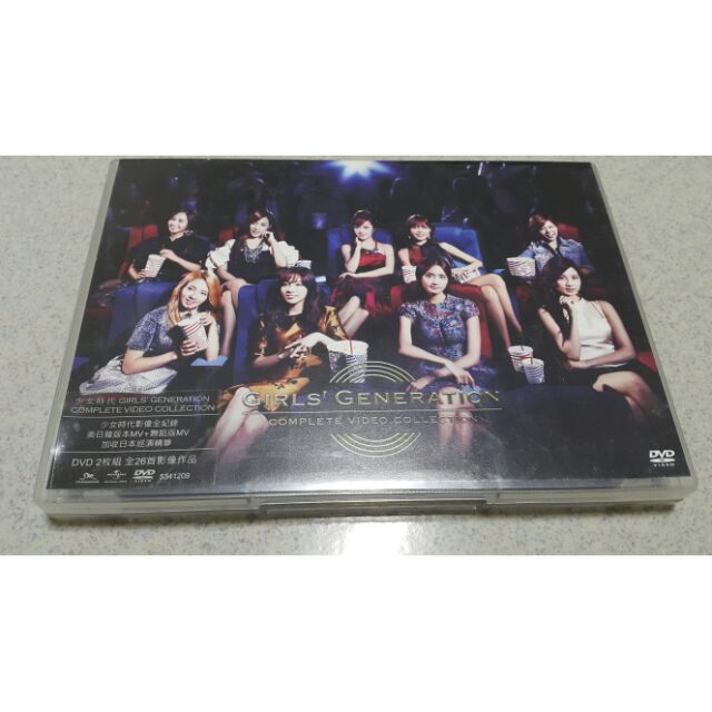 GIRLS' GENERATION 少女時代哇！東西COMPLETE VIDEO COLLECTION