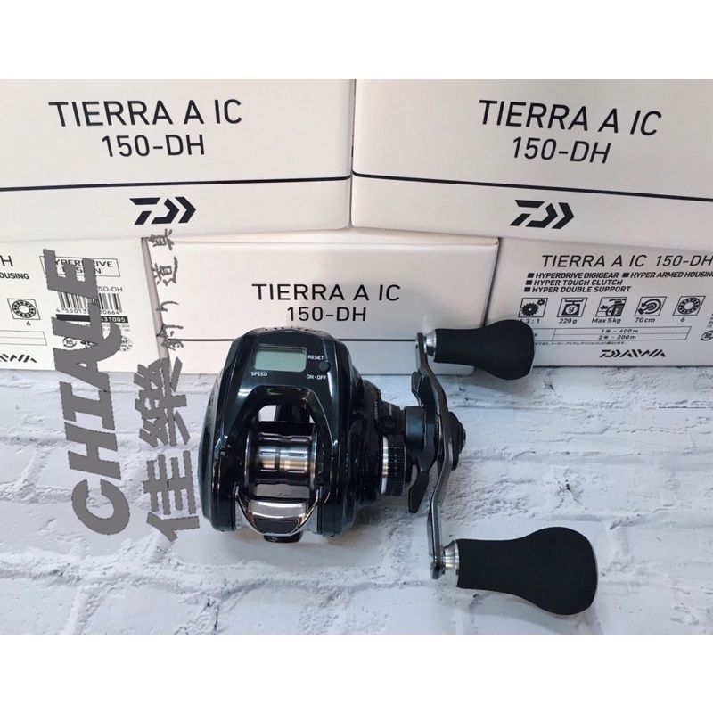 佳樂釣具=免運👑DAIWA 捲線器TIERRA A IC 150-DH 小烏龜| 蝦皮購物