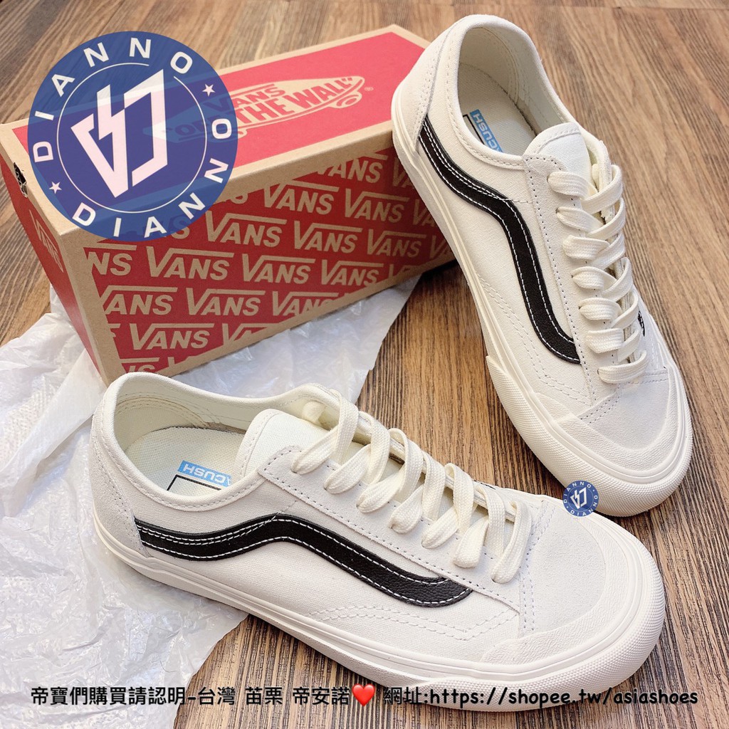 帝安諾-實體店面 Vans Style 36 Decon SF Style36 開口笑 米白黑線 VN0A3MVL226