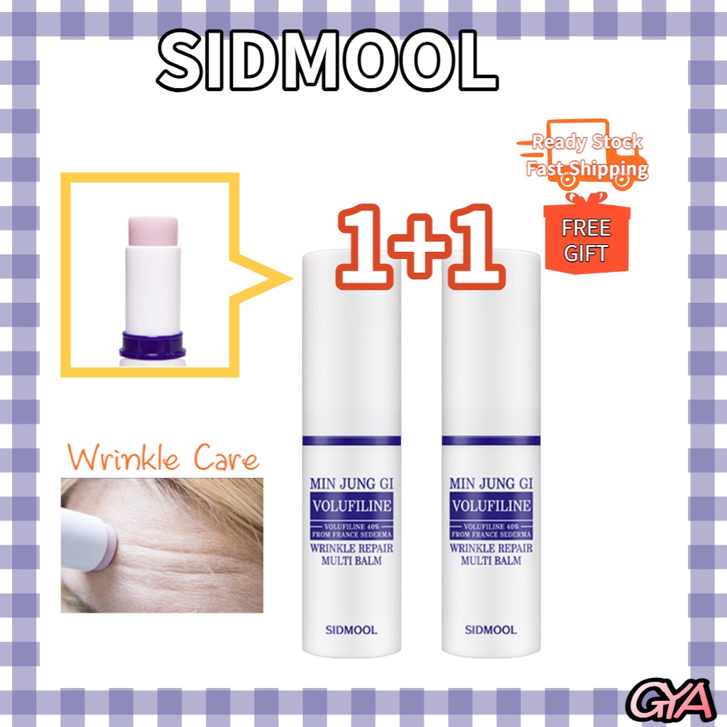 韓國[SIDMOOL] [1+1] 皺紋修復揮發 Volufiline 多香脂 9.5ml | 蝦皮購物