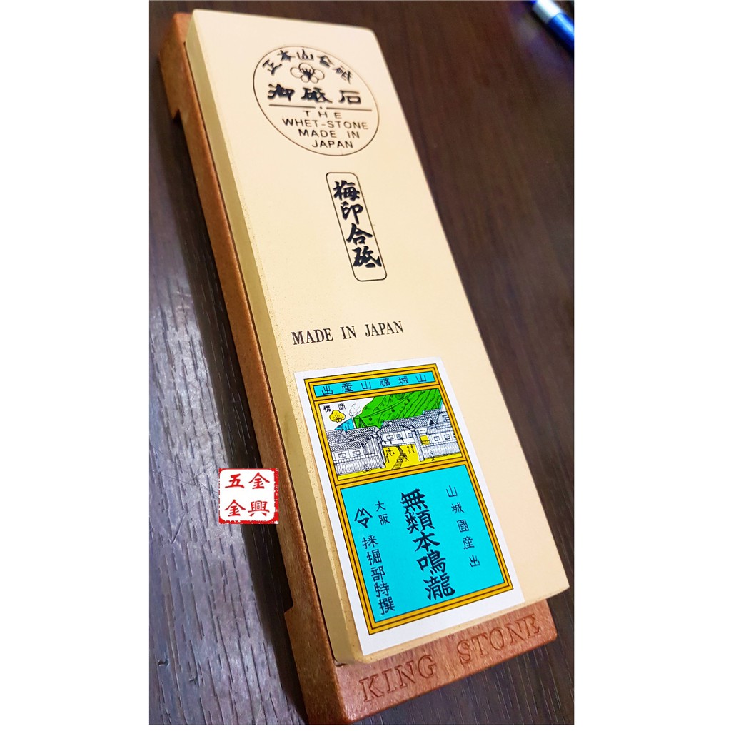 正本山- 優惠推薦- 2023年12月| 蝦皮購物台灣