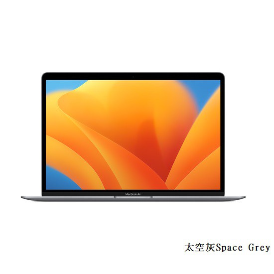 Apple MacBook Air 13吋M1晶片/8核心CPU/7核心8G/256G SSD 現貨蝦皮