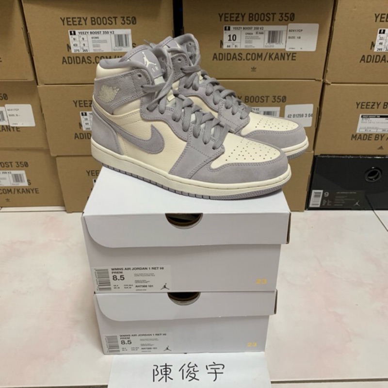 pale ivory aj1