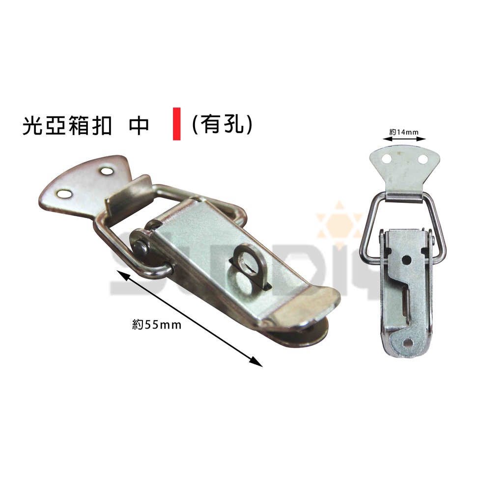 (燦光五金)光亞箱扣/箱扣/可上鎖/鎖扣/有鎖孔/門閂/工具箱扣/彈簧箱扣/鐵搭扣/扣環(有孔)1123# | 蝦皮購物