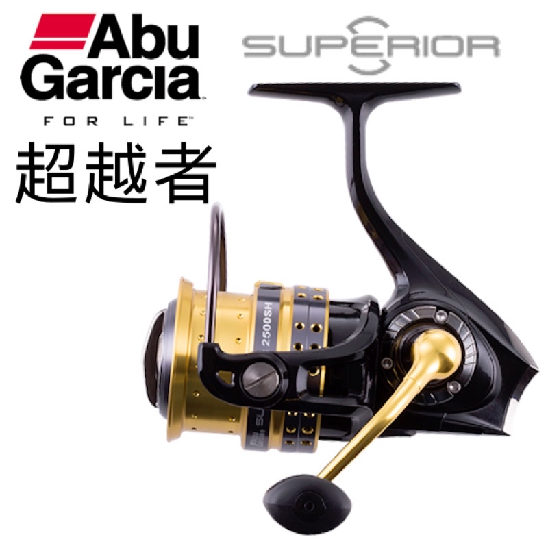 Abu Garcia SUPERIOR 超越者1000型-5000型| 蝦皮購物