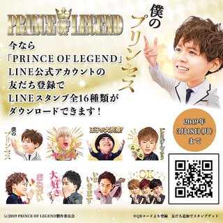 片寄涼太- 優惠推薦- 2026年2月| 蝦皮購物台灣