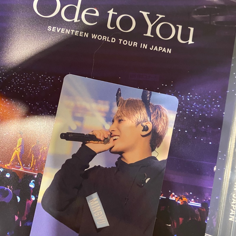 Ode to you DVD - K-POP/アジア