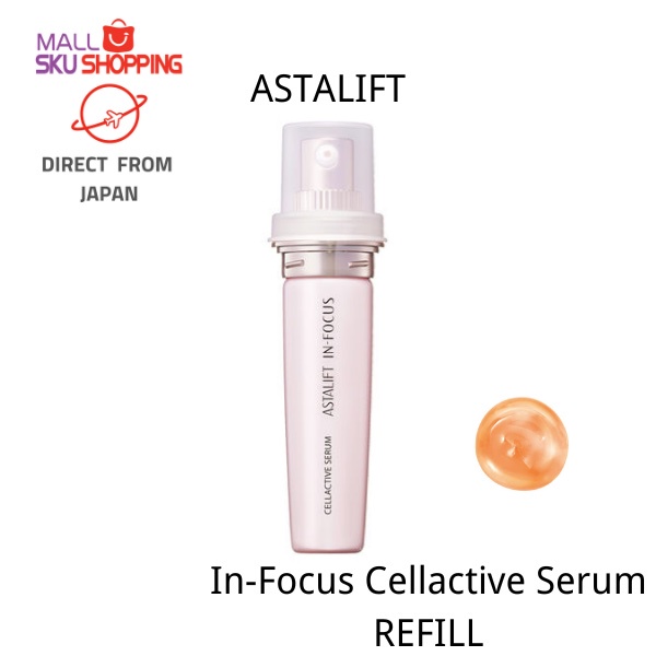 美容液 ASTALIFT IN-FOCUS CELLACTIVE SERUM 30ml Astalift In-Focus Cellactive Serum 30ml — PinkPharm