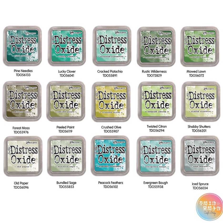 TIM HOLTZ: Distress Oxide Ink Pad | Saltwater Taffy