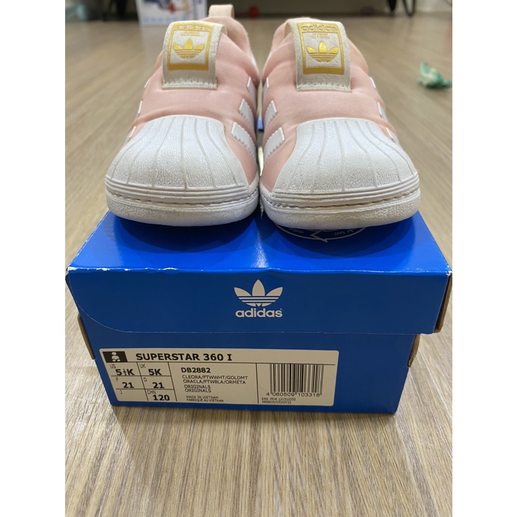 Adidas db2882 sale