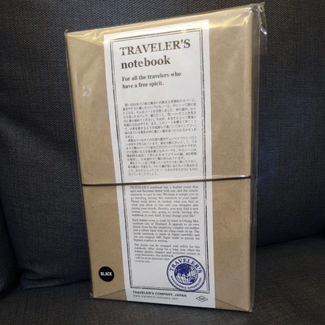 Traveler's Notebook TN 旅人筆記本 BLACK黑色 標準尺寸 本體 | 蝦皮購物