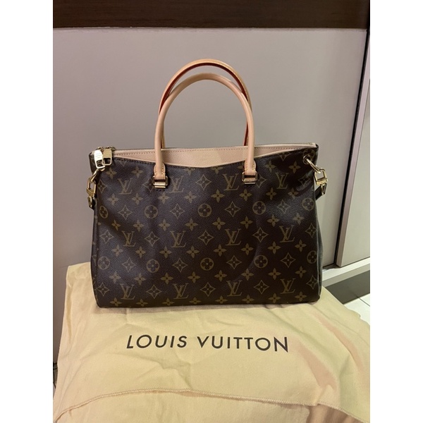 LV Pallas MM