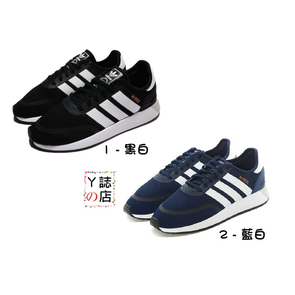 Adidas originals shop – n-5923