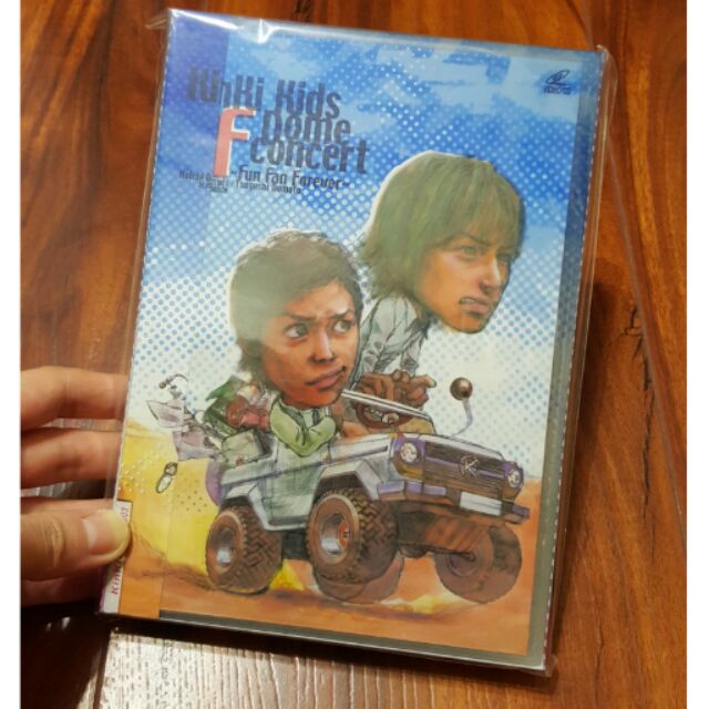 Kinki Kids Dome F concert ~Fun Fan Forever~ VCD | 蝦皮購物