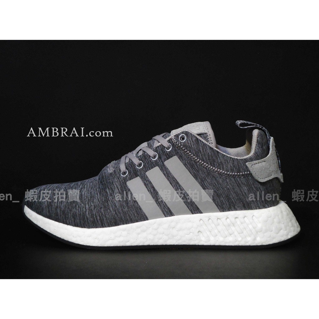 AMBRAI. SNS x adidas NMD R2 boost BY2790