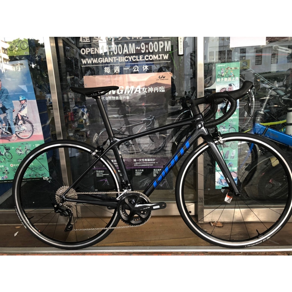 Tcr advanced 2 discount kom