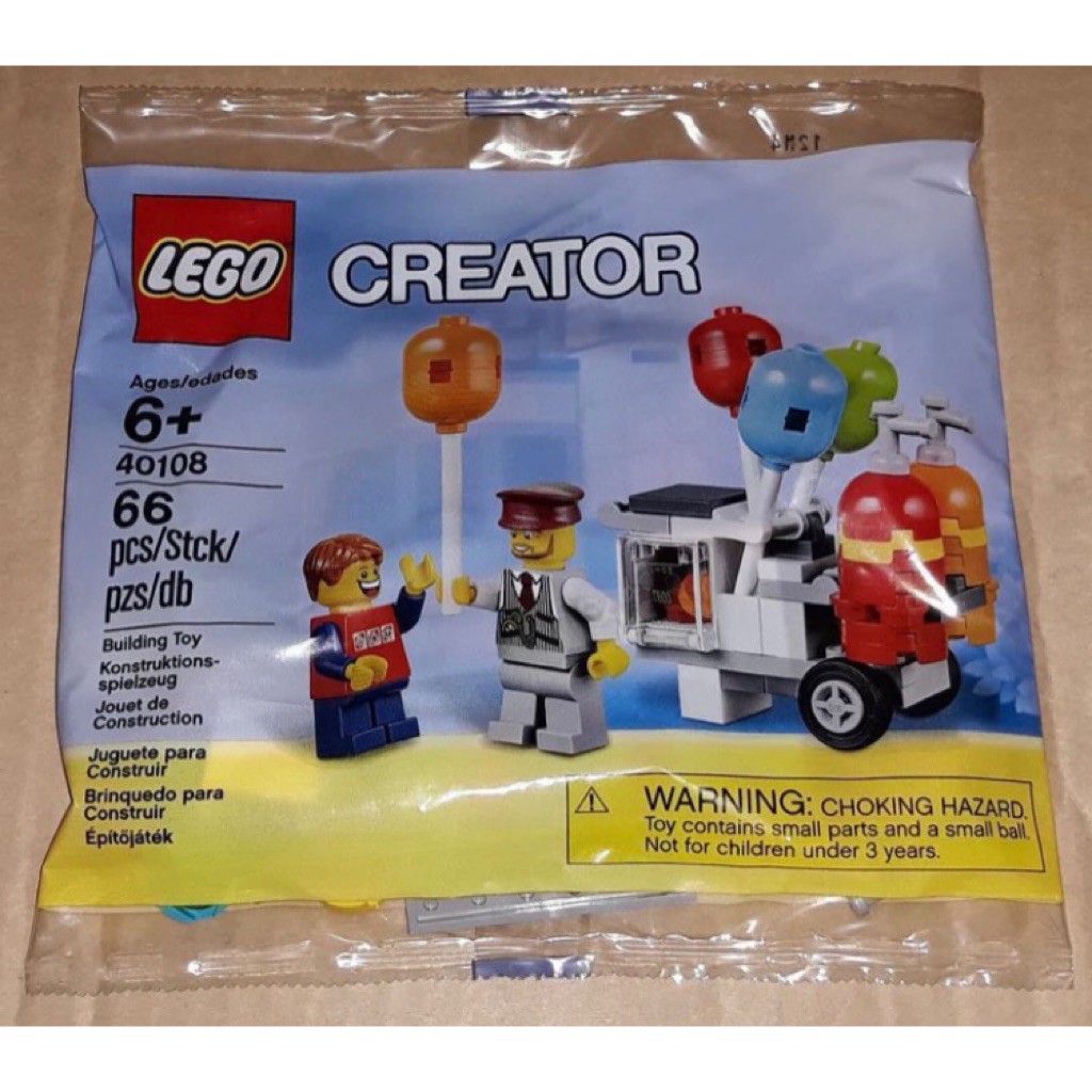 LEGO 40108 Polybag