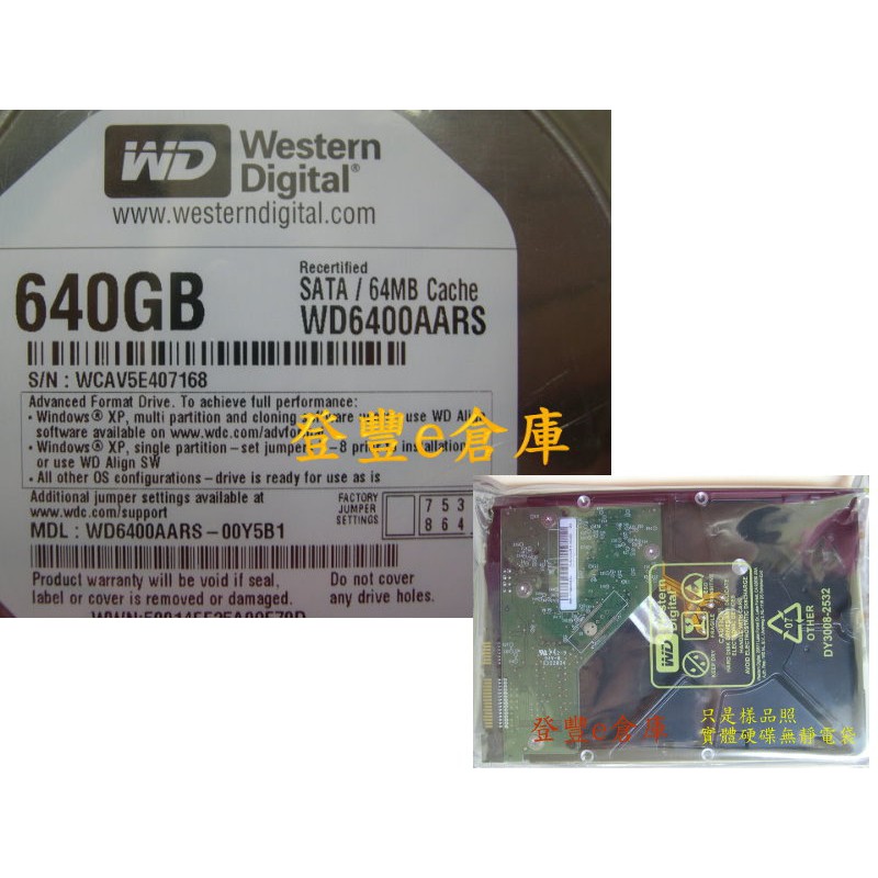 【登豐e倉庫】 F522 WD6400AARS-00Y5B1 640G SATA2 有燒焦味 主機冒煙 救資料 | 蝦皮購物