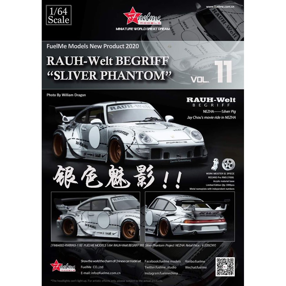 rwb993 - 優惠推薦- 2026年8月| 蝦皮購物台灣