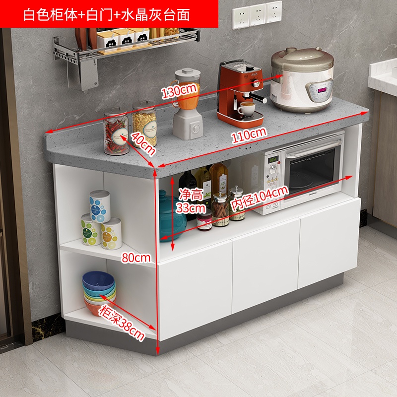 備餐檯 電器櫃免運 廚房 茶櫥 大理石櫥櫃 餐邊櫃 儲物櫃 灶臺碗櫃 多功能置物櫃 收納櫃 中島臺切菜台碗櫃 邊櫃 櫥櫃 | 蝦皮購物