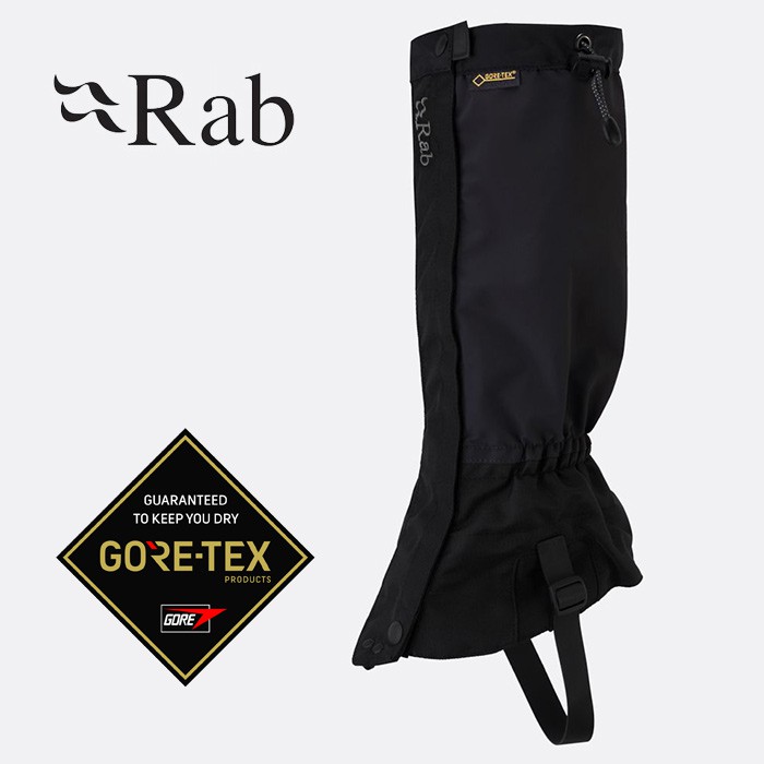 Rab hispar gaiter sales gtx