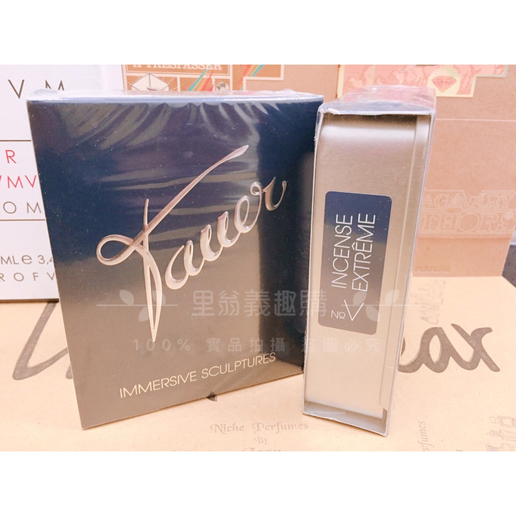 《里翁義趣購》 瑞士精品沙龍香 Tauer Perfumes ～ 05 Incense Extreme 現貨 蝦皮購物