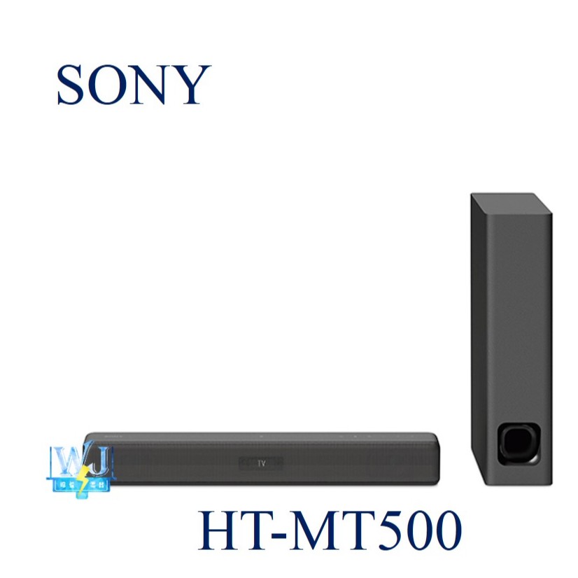 Htmt500 hot sale