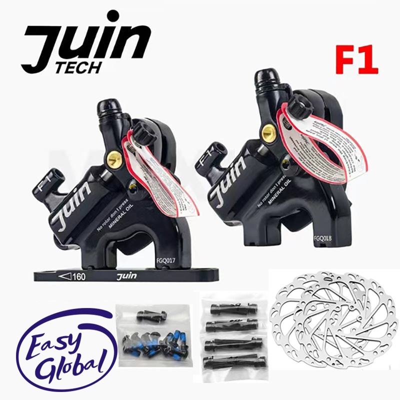 現貨]Juin Tech F1 平裝碟剎液壓卡鉗轉子160mm 拉線碟剎公路CX 兩通