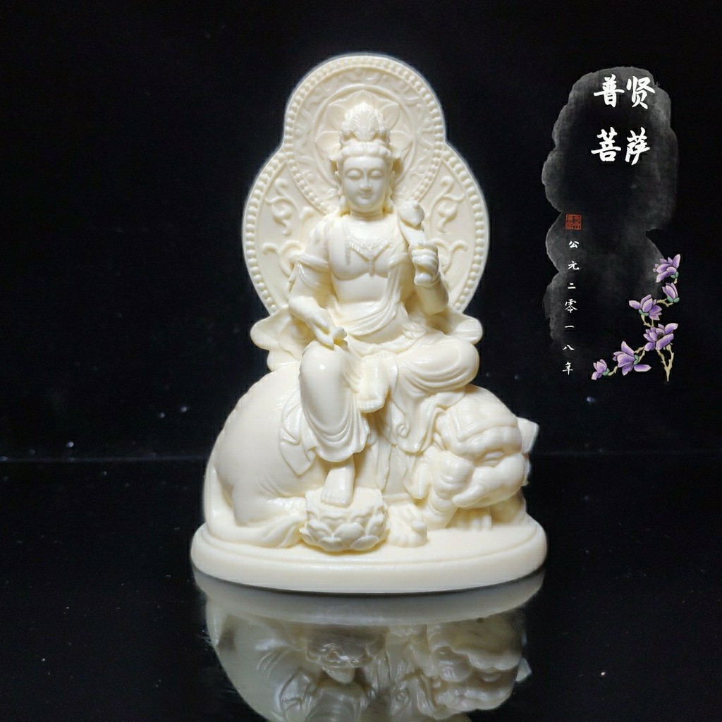 描金象牙果雕刻Q版文殊普賢释迦佛左右護法神像文殊菩薩普賢菩薩卡通Q版