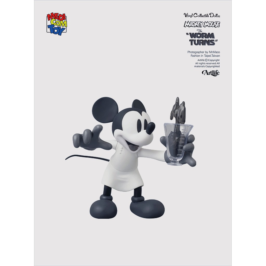 ArtLife @ MEDICOM VCD MICKEY WormTurnsよりBW Ver. 魔法科學家米奇