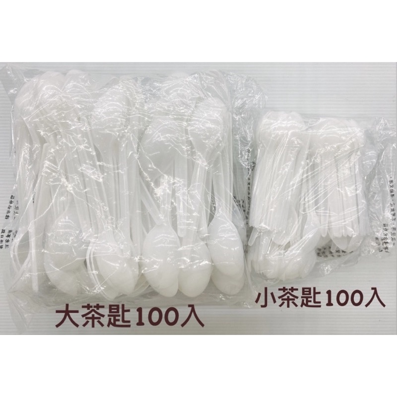 台灣製 50入 100入 小茶匙 大茶匙 湯匙 一次性餐具 免洗餐具 | 蝦皮購物