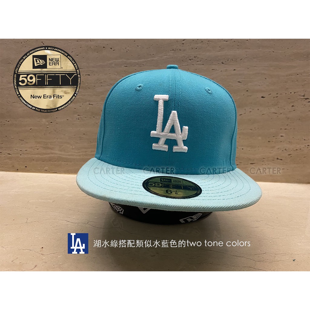 New Era x MLB LA Dodgers Two Tone 59fifty 洛杉磯道奇隊湖水綠湖水藍