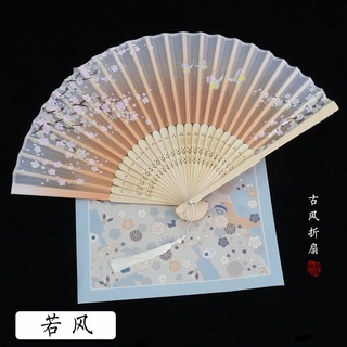 新款熱賣🔥扇子舞扇子日式折扇中國風女式絹扇櫻花和風工藝扇古風流蘇 