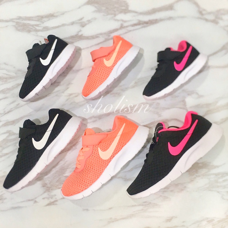 nike Tanjun
