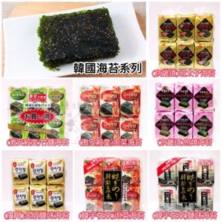 歌川廣重- 優惠推薦- 2025年8月| 蝦皮購物台灣