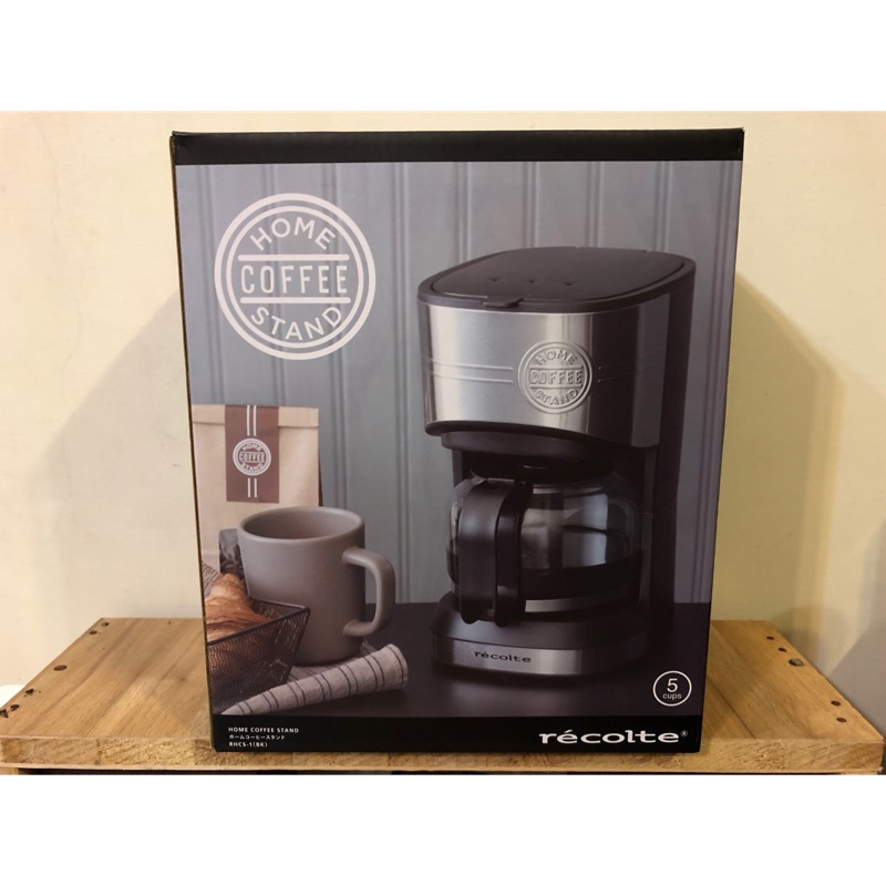 拆封未使用》麗克特recolte Home Coffee Stand 經典咖啡機RHCS-1