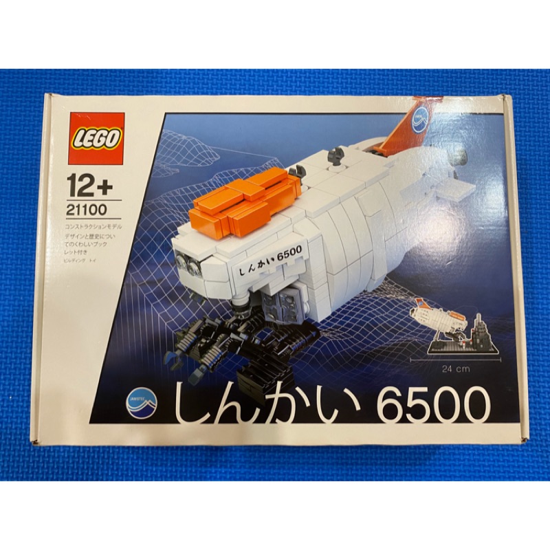 LEGO 21100 6500日本潛水艇 IDEAS 第一代 | 蝦皮購物