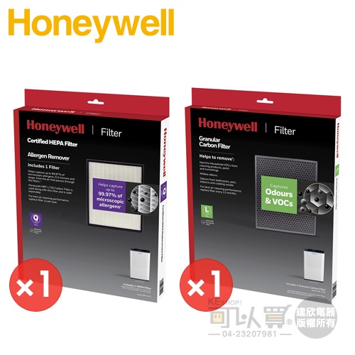 Honeywell hpa720wtw deals