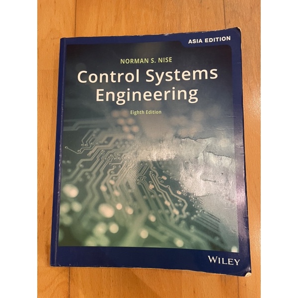 control systems engineering eighth edition | 蝦皮購物