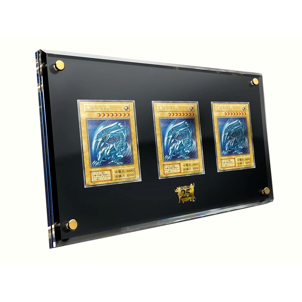 未開封 遊戯王 海馬セット 25th ANNIVERSARY SET 輸送箱未開封品