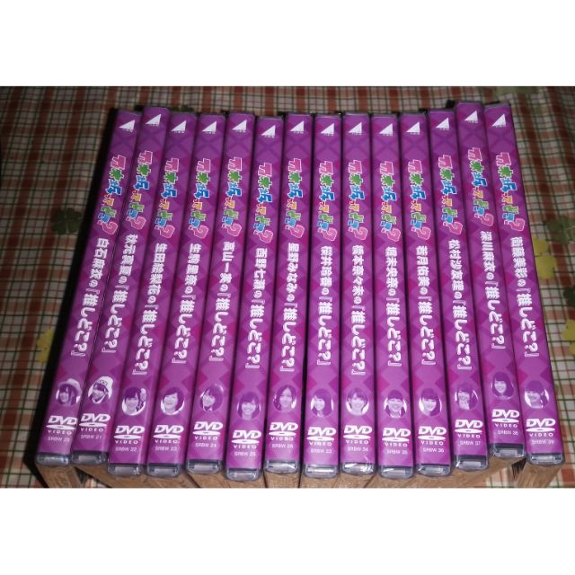 乃木坂46 DVD「乃木坂ってどこ？」 推しどこ？ 全１４巻セット| 蝦皮購物