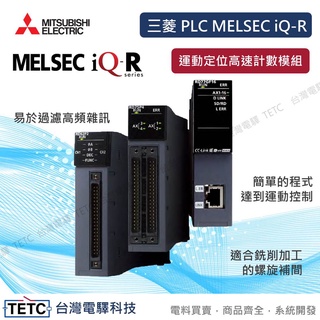 melsec - 優惠推薦- 2023年11月| 蝦皮購物台灣