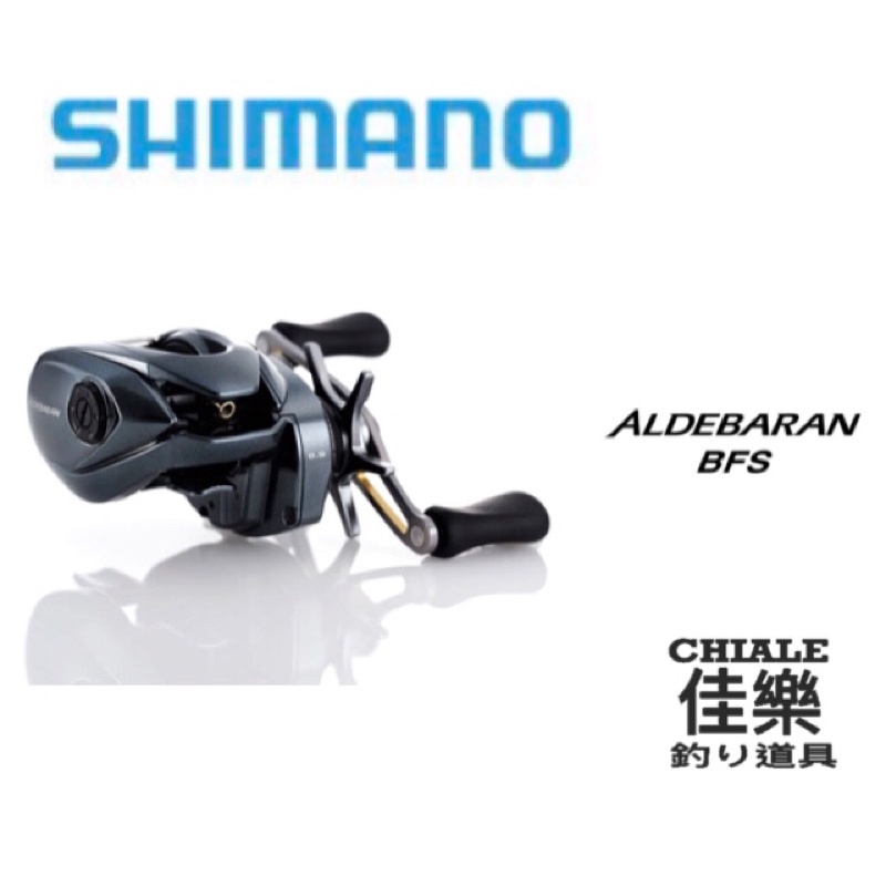 迷你釣具☆SHIMANO＜ 21年SLX BFS 微拋小烏龜＞公司貨，高CP值！路亞雙