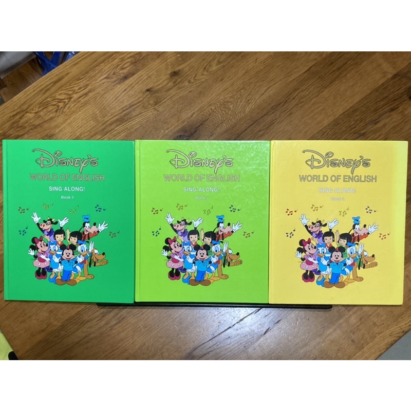 迪士尼英文童書，Disney's World of English Sing Along 2 3 4, 三書合