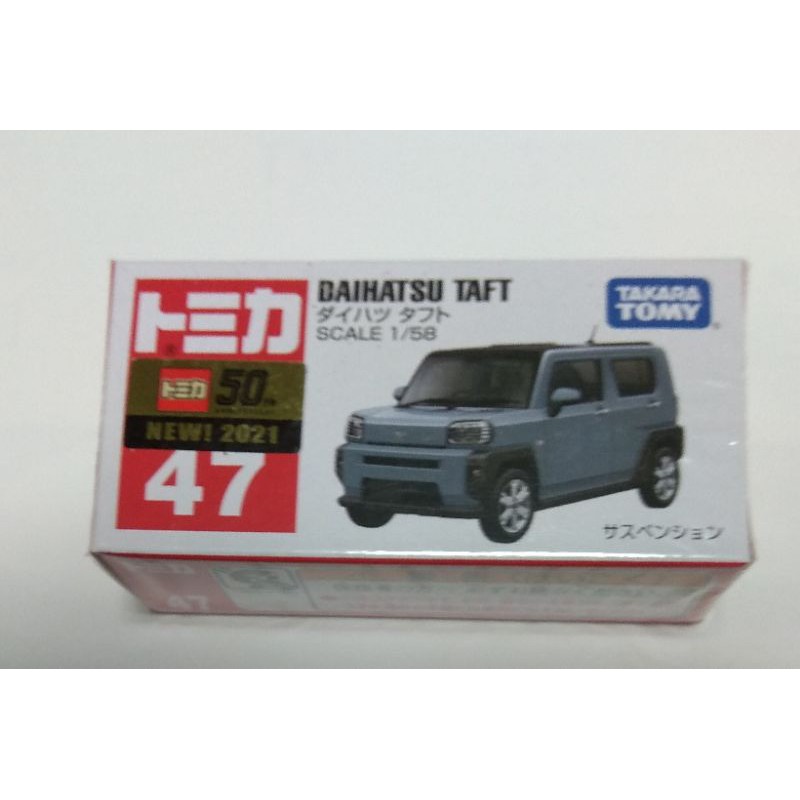 Tomica 47 No.47 大發 DAIHATSU TAFT | 蝦皮購物