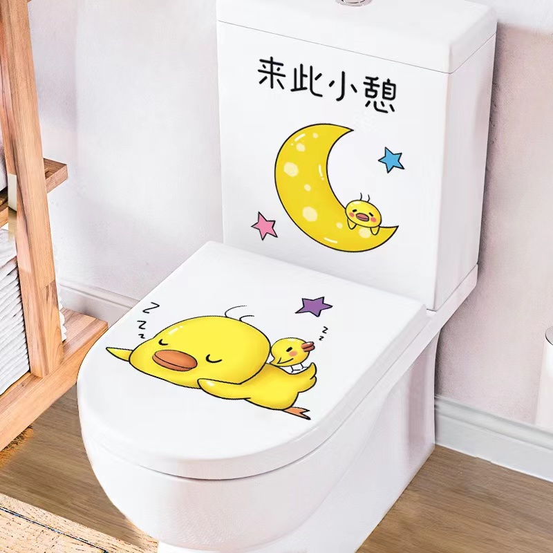現貨卡通廁所貼紙 DIY可愛馬桶貼 可愛衛生間 創意防水馬桶裝飾馬桶貼隨意貼紙 貼畫 牆貼 | 蝦皮購物