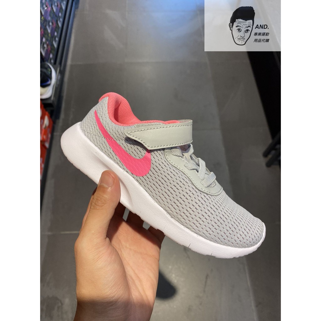 Nike 844868 hot sale