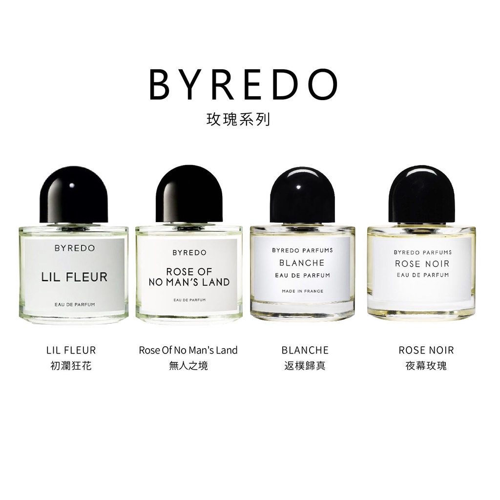 BYREDO LIL FLEUR 100ml 香水 リル フルール オードパルファム