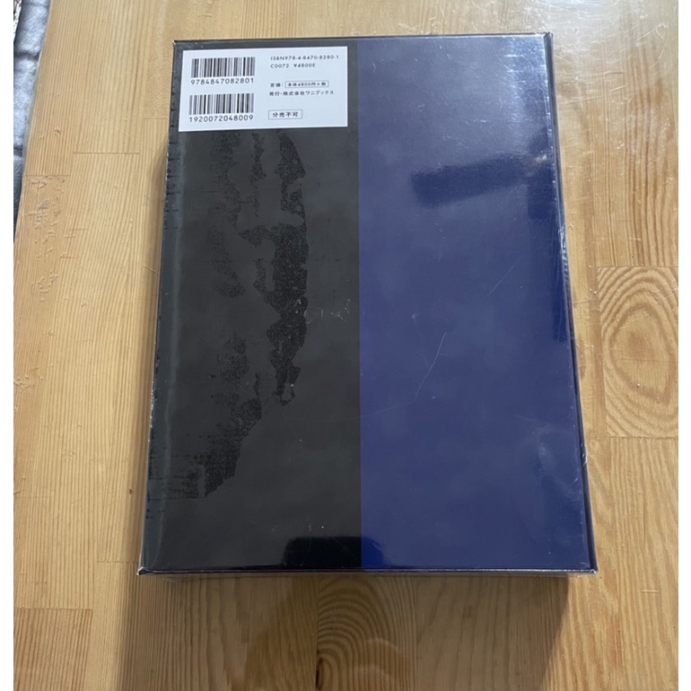 Amazon.co.jp: 三浦春馬日本製+Documentary PHOTO BOOK 2019